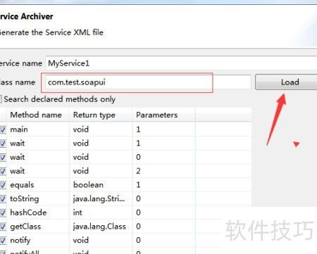 Axis2转换Web服务脚本应用软件服务详解
